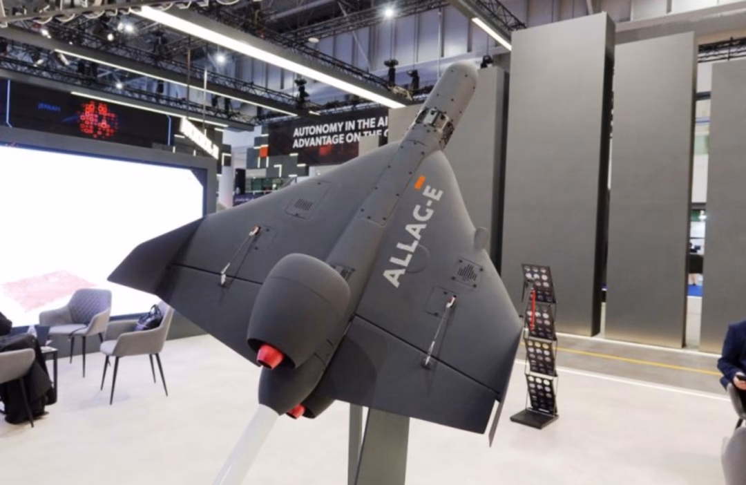 Drone đánh chặn Allag-E của EDGE với thiết kế tối ưu cho tốc độ cao. Nguồn ảnh: edrmagazine.eu/militarnyi.com